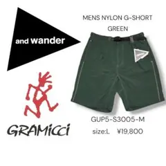 新品 and wander × GRAMICCI タスランナイロン Gショーツのサムネイル