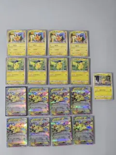 ピカチュウ　ミラー　ピカチュウ　s10b　ピカチュウex　RR　ポケカ