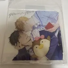 2025年最新】40までにしたい10のこと アクリルの人気アイテム - メルカリ