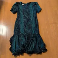 Item thumbnail for item 22ff4de5-bb9f-45d6-aaf8-1667aa869f11