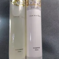 ちょこうに様 リクエスト 3点 まとめ商品