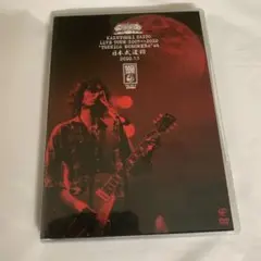 斉藤和義/ライブツアー2009>>2010\"月が昇れば\"at 日本武道館〈…