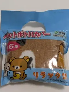 Item thumbnail for item 40ba1fa7-8265-448b-8b3a-a1d3d122f13a