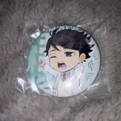 グッスマくじ G賞 及川徹