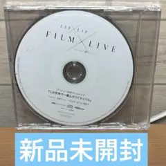 2026年最新】honeyworks lip×lip cdの人気アイテム - メルカリ