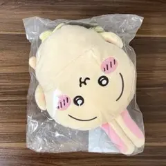 ちいかわ うさぎだらけくじ C賞 ぬいぐるみポシェット 罠