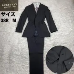 美品✨バーバリーブラックレーベル✨パンツセットアップスーツ✨38R✨ストライプ黒