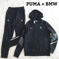 PUMA × BMW コラボ セットアップ トラックジャケット ブラック メンズ