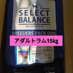 2026年最新】セレクトバランスブリーダーズパックの人気アイテム