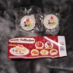 超精密樹脂