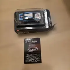 Item thumbnail for item 7d7560a6-db1f-4535-ac58-2ba307574a2d