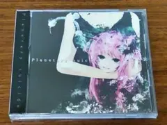 Draw the Emotional『Planetary suicide』