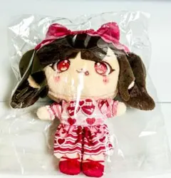きゅるりんってしてみて 逃げ水あむ 生誕 ぬいぐるみキーホルダー