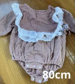 スタイ ロンパース