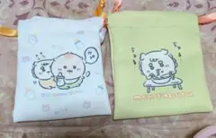 sakuさま専用ページです。