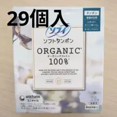 Item thumbnail for item 020dc603-a6de-41d6-9098-2bf21857ace1