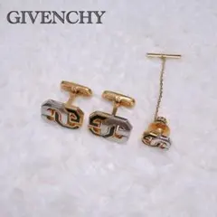 正規良 激レア ジバンシィ GGロゴコンビカラー カフス 金×銀 ダブルG