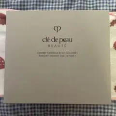 clé de peau コフレラディユー　スティルロココ l 3点セット