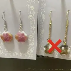 ハンドメイド　レジン　肉球ピアス