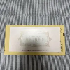 VT HOLDINGS 株主優待券　1冊