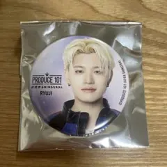 板倉悠太 トレカ チェキ ラキドロ 缶バッジ ネームプレート 日プ新世界 PRODUCE101JAPAN ラッキードロー 板倉悠太 缶バッジ - メルカリ