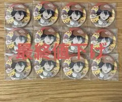 江戸川乱歩 缶バッジ 12個 撮影会 take2 江戸川乱歩 缶バッジ 12個 撮影会 take2 - メルカリ