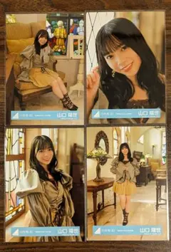 日向坂46 山口陽世 生写真 君を覚えてない MV衣装 コンプ