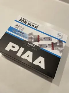 PIAA LEDフォグバルブ H11 H8 H16 新品開封のサムネイル