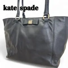 ケイトスペード レザー トートバッグ リボン A4 ビジネス ブラック 大容量