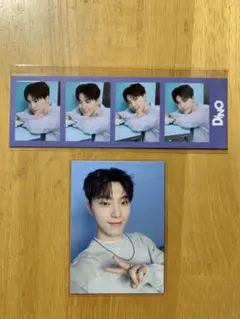 SEVENTEEN セブチ ディノ HOME 2024 4カット＋プルオーバー