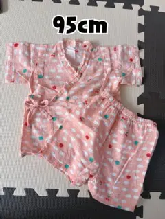 甚平 95cm