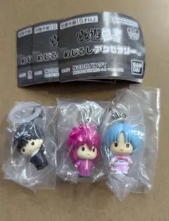 【新品】幽☆遊☆白書　めじるしアクセサリー