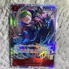 べーちゃん。様 リクエスト 2点 まとめ商品