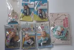 Item thumbnail for item ec96b927-40f6-4a47-b597-9805e9cafa69