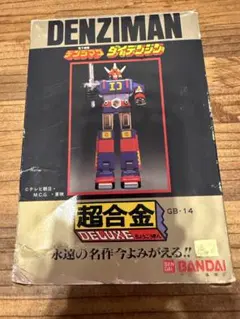 超合金 DELUXE レオパルドン スパイダーマン 永遠の名作 GA-90 - メルカリ