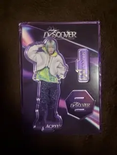 2025年最新】佐藤峻乃介 アクリルスタンドの人気アイテム - メルカリ