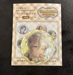 ChroNoiR 8th Anniversary 缶バッジ 叶 - メルカリ