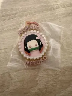 鬼滅の刃 ガチャガチャ ぷちぶれーく 竈門禰豆子