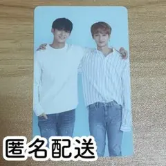 SEVENTEEN ジュン × ミンギュ ペアトレカ