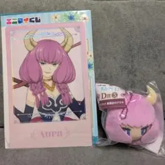 葬送のフリーレン エニマイくじ D賞 アウラ マスコット クリアポスター