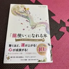 Item thumbnail for item 81e0bf50-0ee9-4b19-a4da-447e0857889a