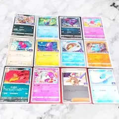 【113】　ポケモンカード プロモカード　12枚 匿名配送