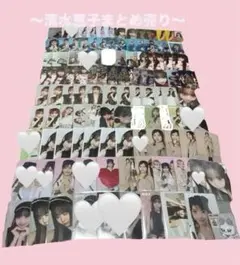 2025年最新】清水恵子 まとめ売りの人気アイテム - メルカリ