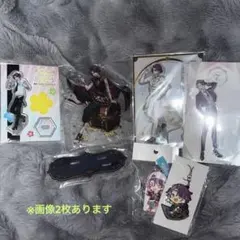 Item thumbnail for item bc867395-a4c1-47d3-a5e4-573d2b79e218