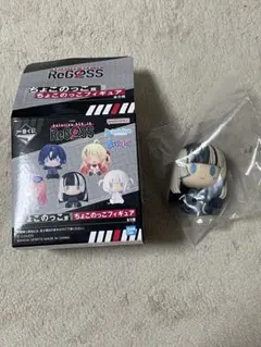 ホロライブ　ReGLOSS　一番くじ　ちょこのっこフィギュア　儒烏風亭らでん