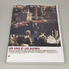 愛と哀しみのボレロ('81仏) ブルーレイ - メルカリ