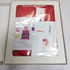 Item thumbnail for item f5edba9e-beda-4c26-ae23-ce74f31b7ba7