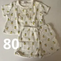 プティマイン レモン柄 セットアップ 80