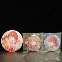 プロセカ望月穂波　花里みのり、缶バッチ３個