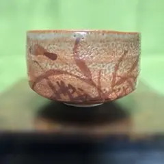 2026年最新】赤志野の人気アイテム - メルカリ